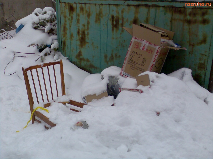 Курск - Маленькая помойка