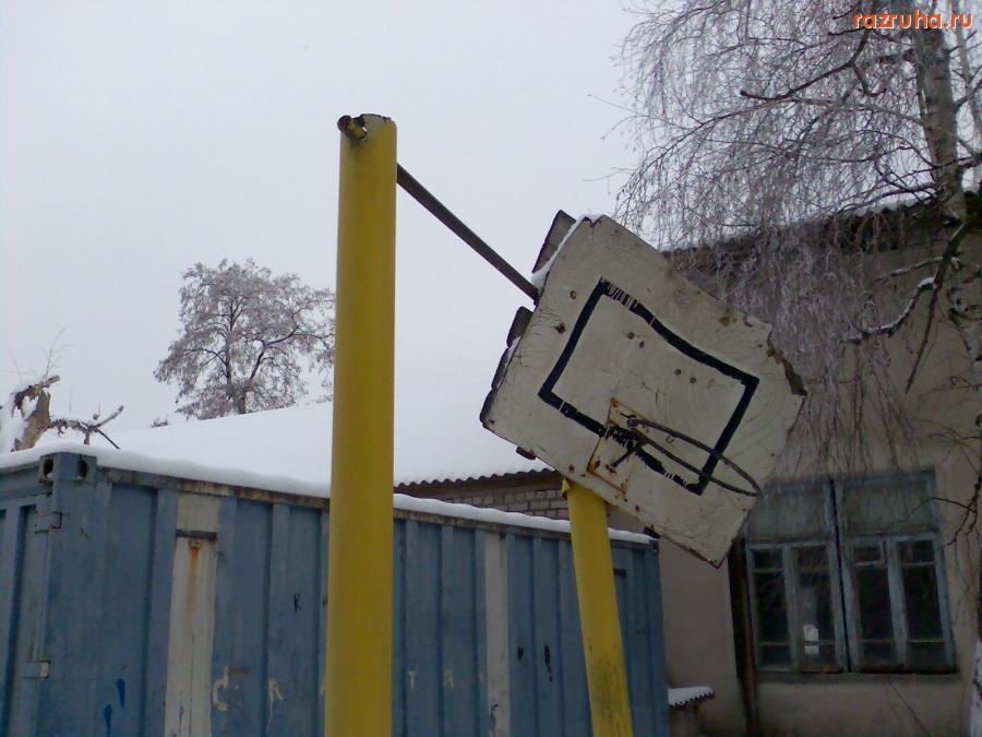 Курск - Кольцо