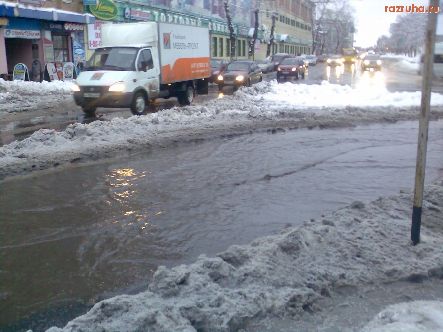Курск - Вода на дороге