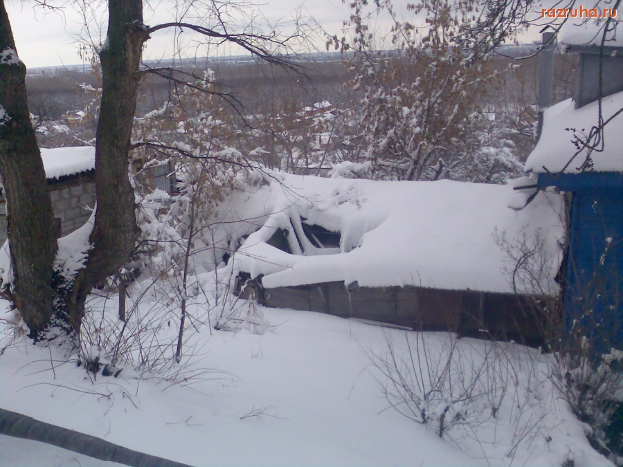 Курск - Отверстие