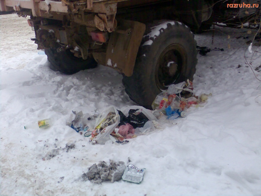 Курск - Нагадили на колесо