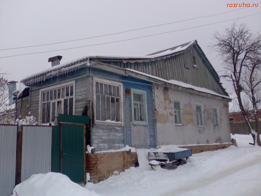 Курск - Трудовая 28