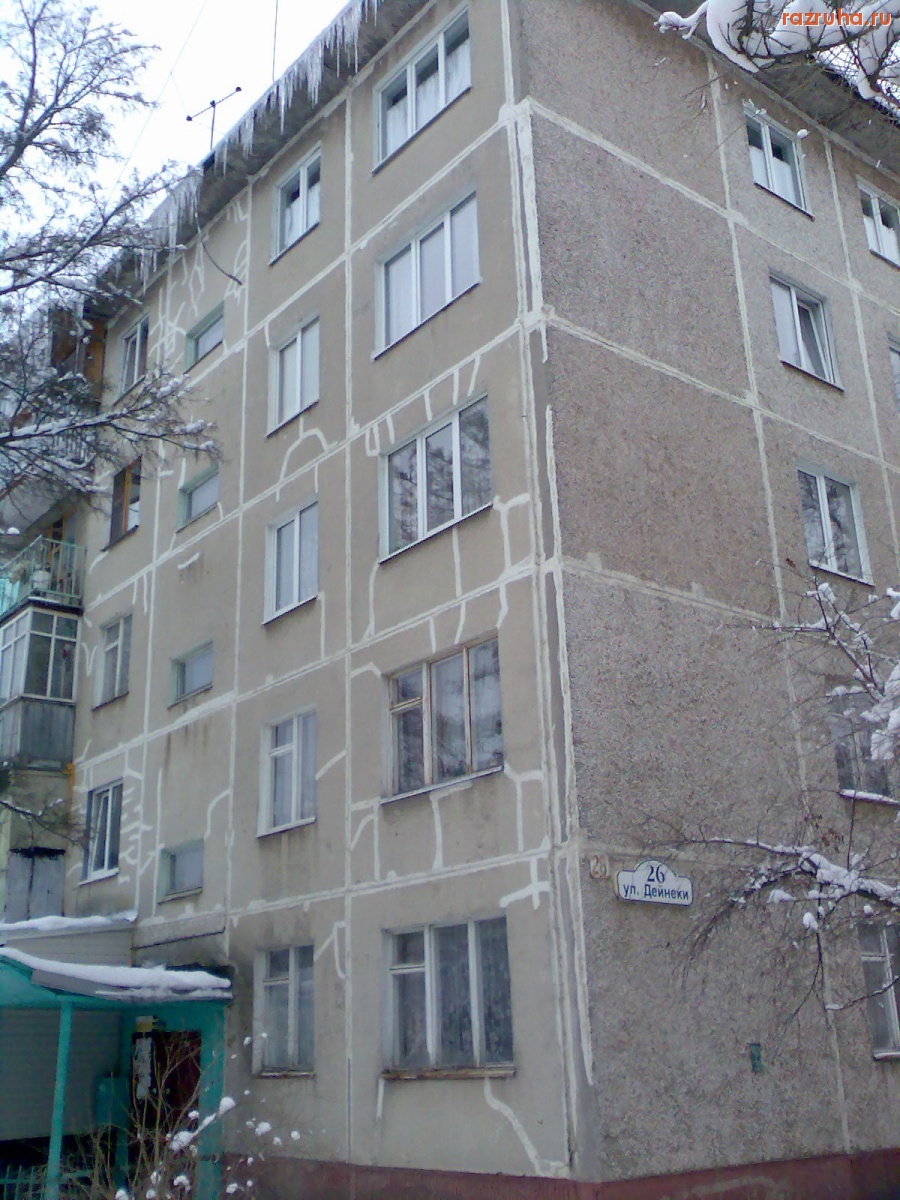 Курск - Видок