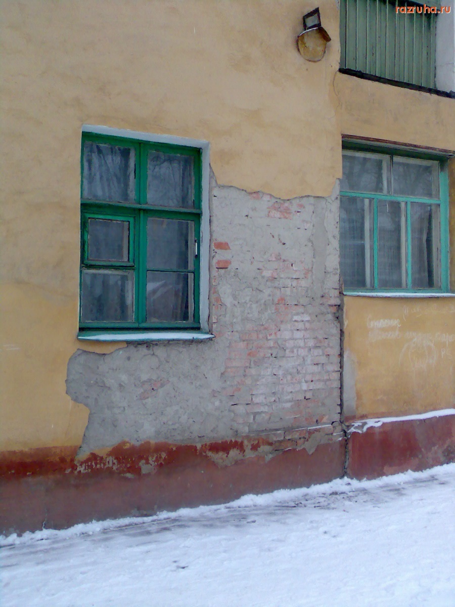 Курск - Обоянского 9