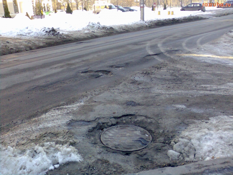 Курск - На Заводскую