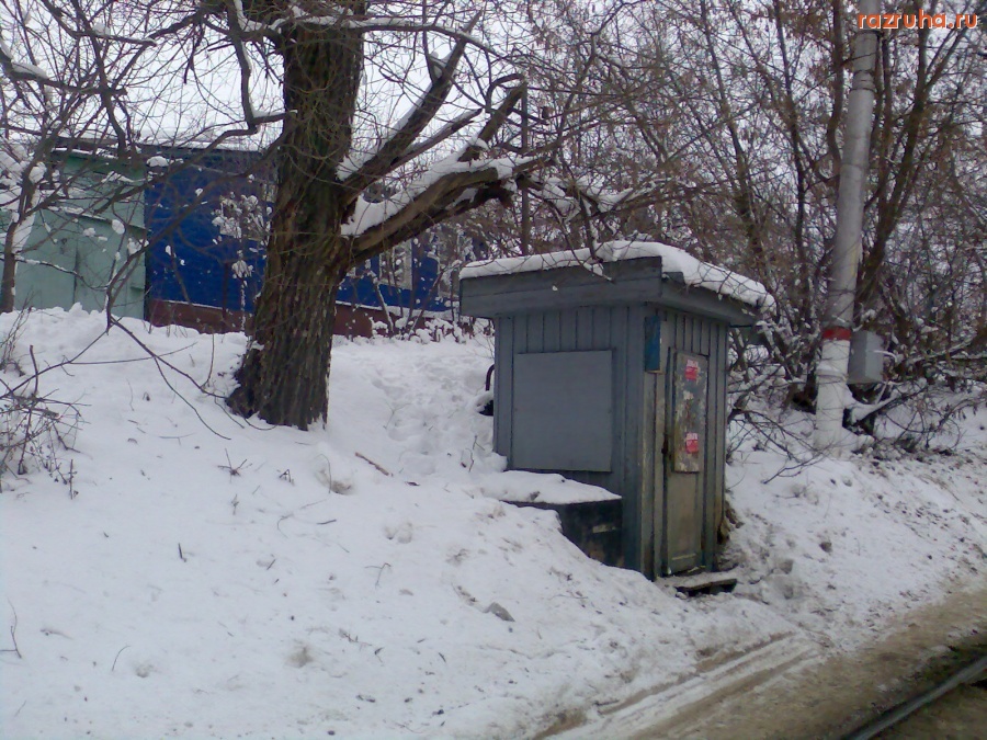 Курск - Заброшенная будка