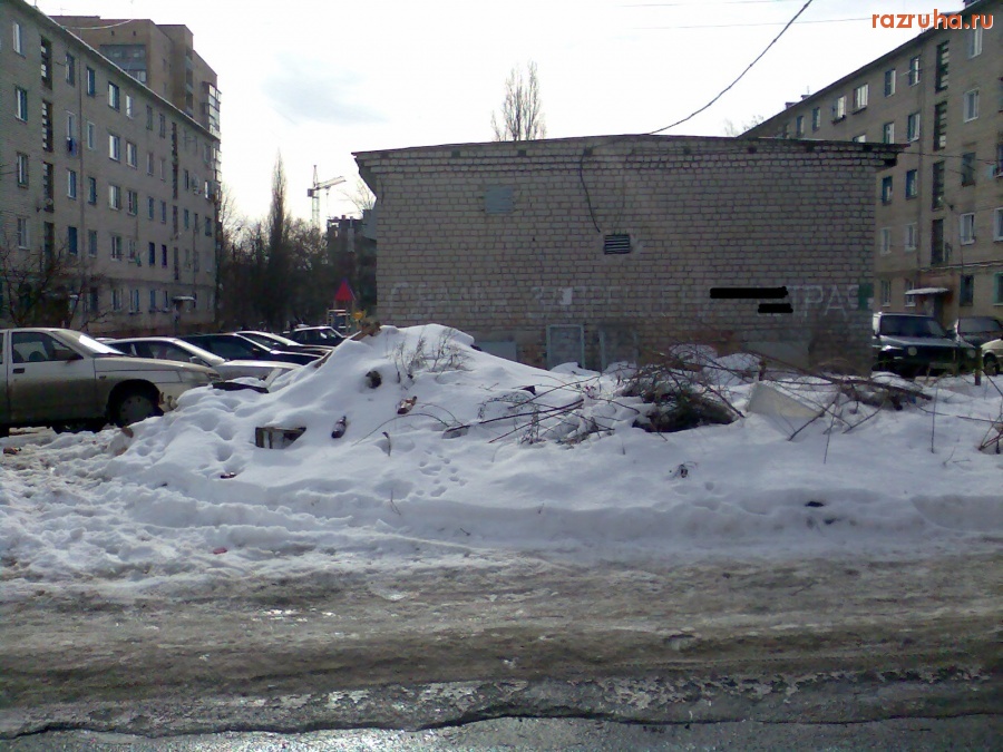 Курск - На конце 4 Моковского проезда