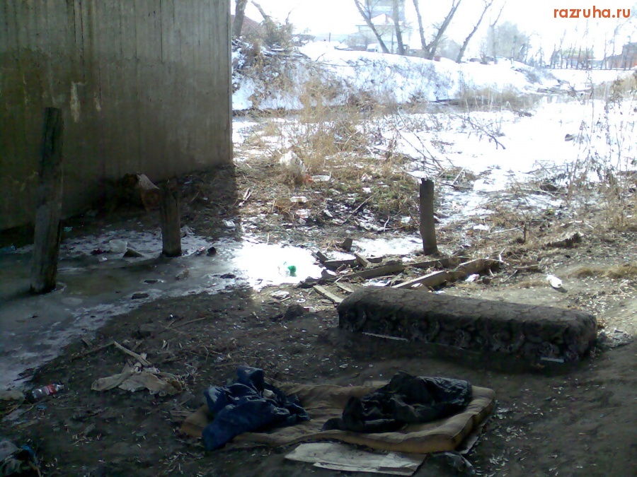 Курск - Тут спят бомжи