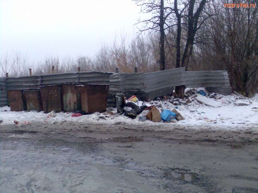Курск - Всё в одном месте