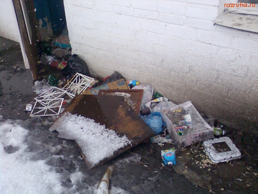 Курск - Торец общежития на Литовской