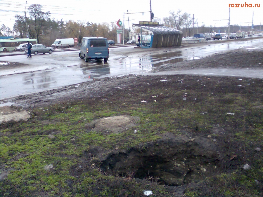 Курск - Провал на теплотрассу