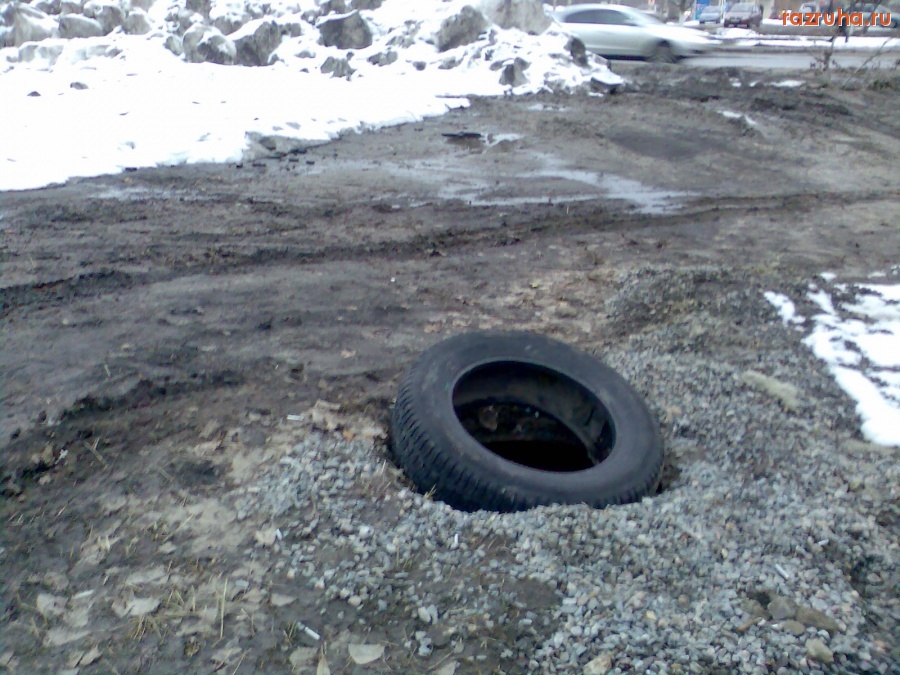 Курск - Народная борьба с открытыми люками