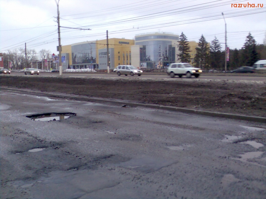 Курск - Яма на дублёре