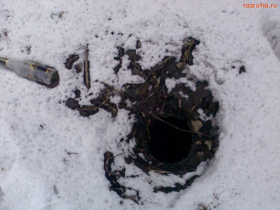 Курск - Дыра в люк