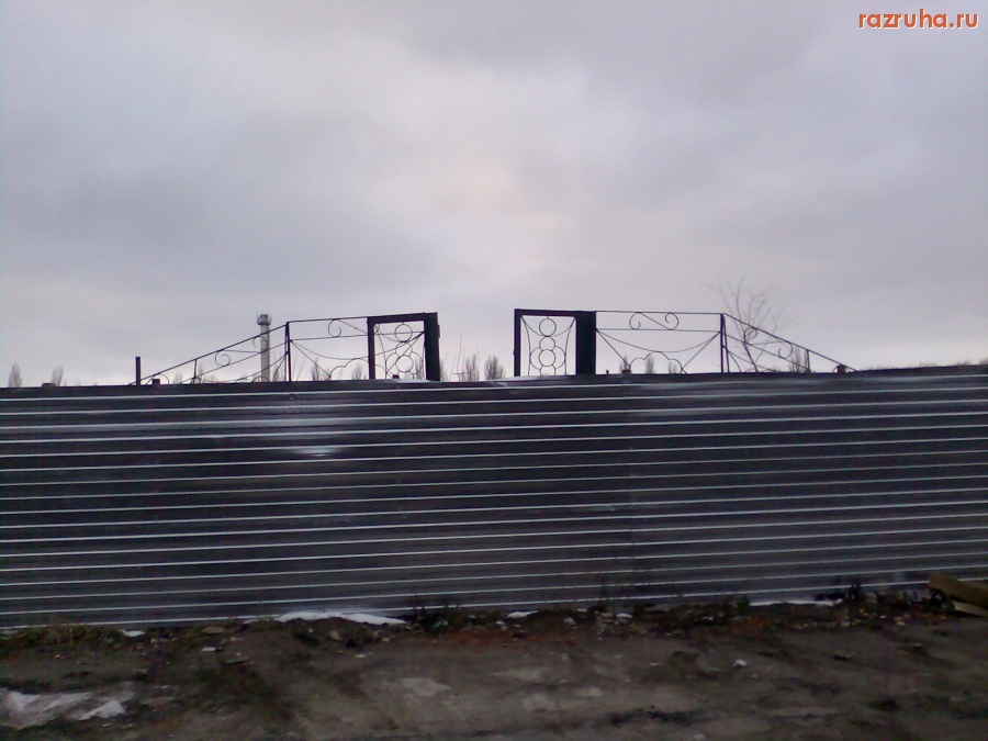 Курск - Остались перила