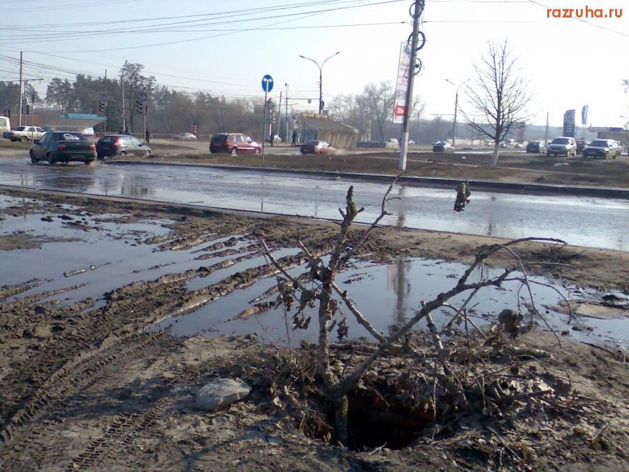 Курск - Ещё открытый люк