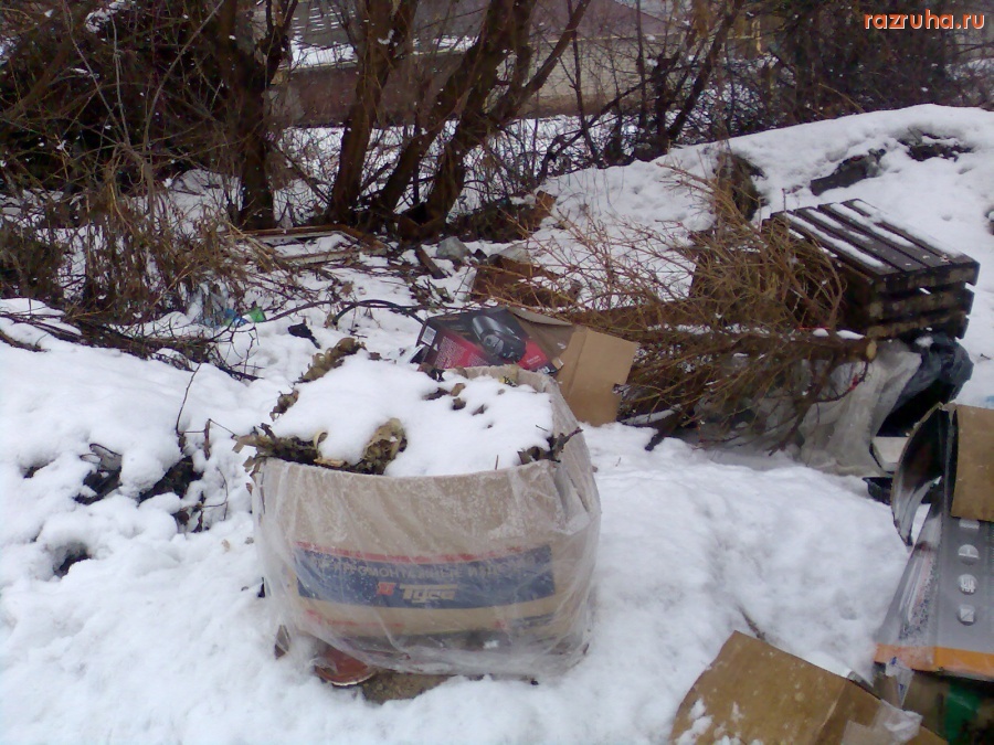 Курск - Помойка на Большевиков