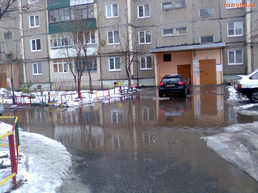 Курск - Море у подъезда