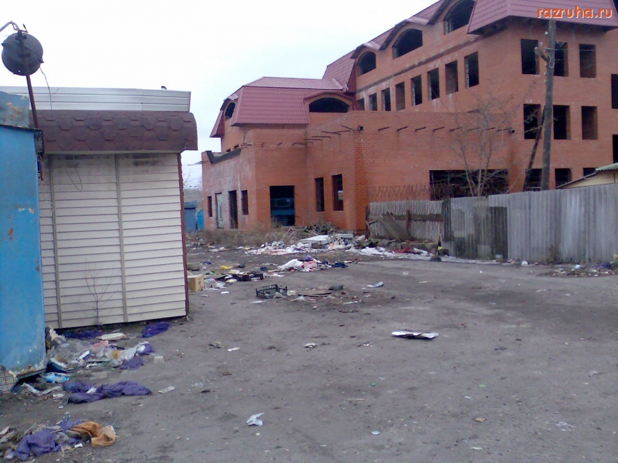 Курск - Срач на Западном Парке