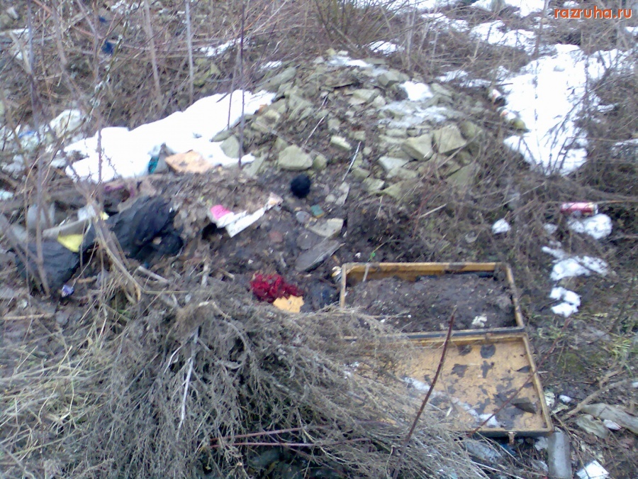 Курск - Несанкционированная свалка