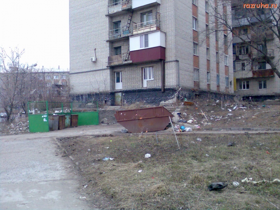 Курск - Мусор вокруг помойки