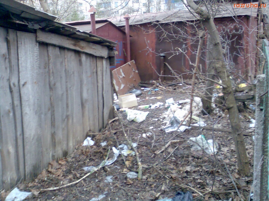 Курск - Мусор за забором