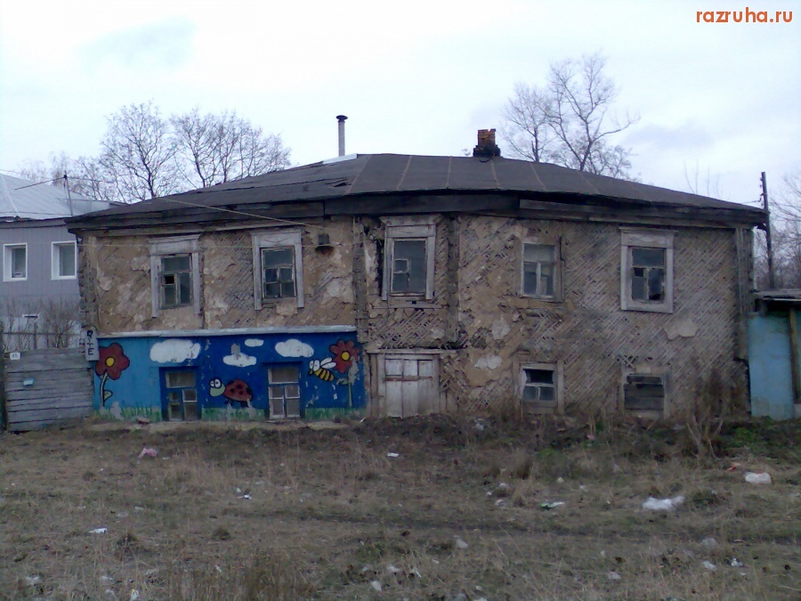 Курск - Кривой дом