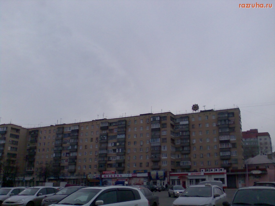 Курск - Пропала надпись