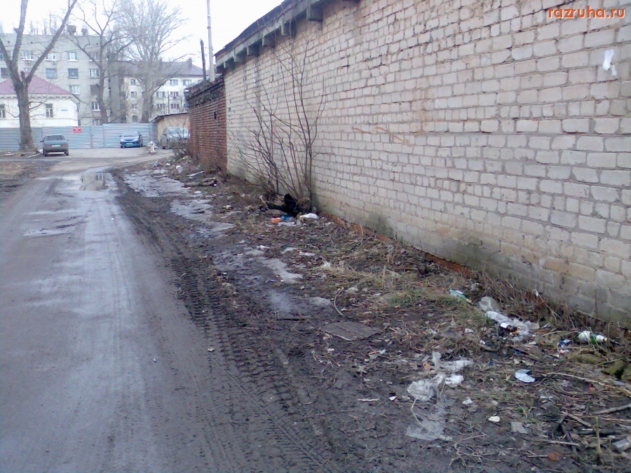 Курск - Срач во дворе