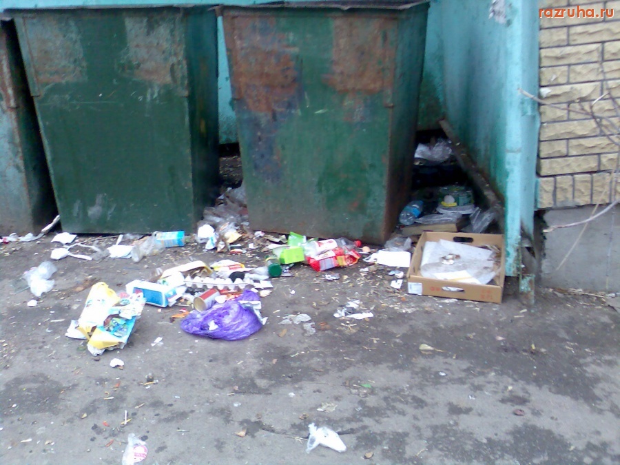 Курск - Во дворе Ленина 66