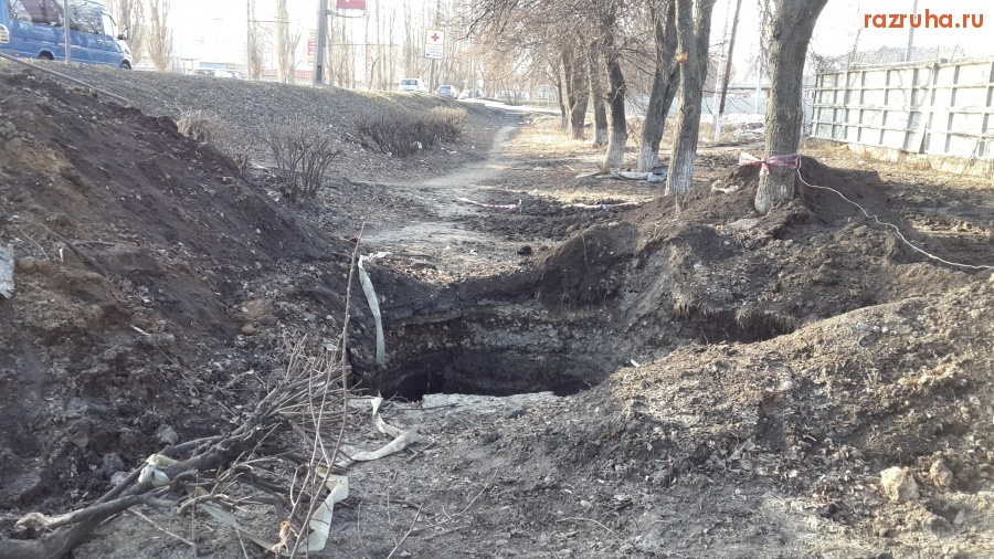 Курск - Яма на пр-те Ленинского Консомола