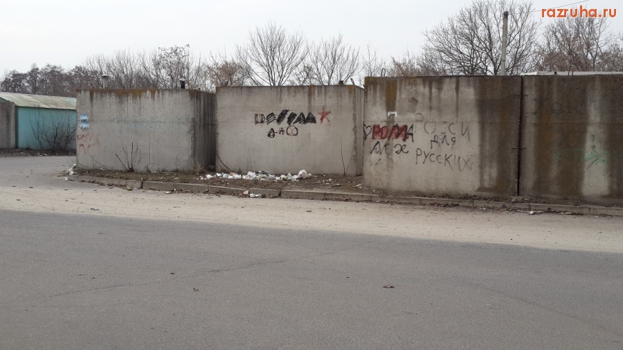 Курск - Серёгина 49