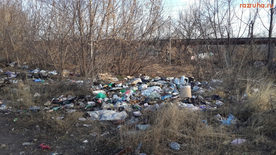 Курск - Энергетиков