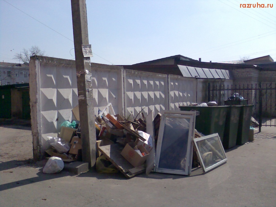 Курск - Помойка наполнилась