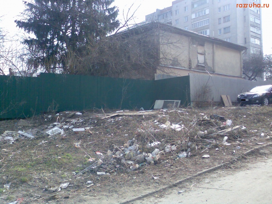 Курск - Помойка на Чехова