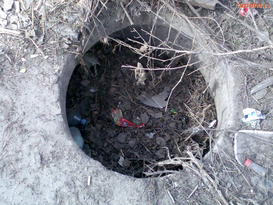 Курск - Открытый люк на Дружининской