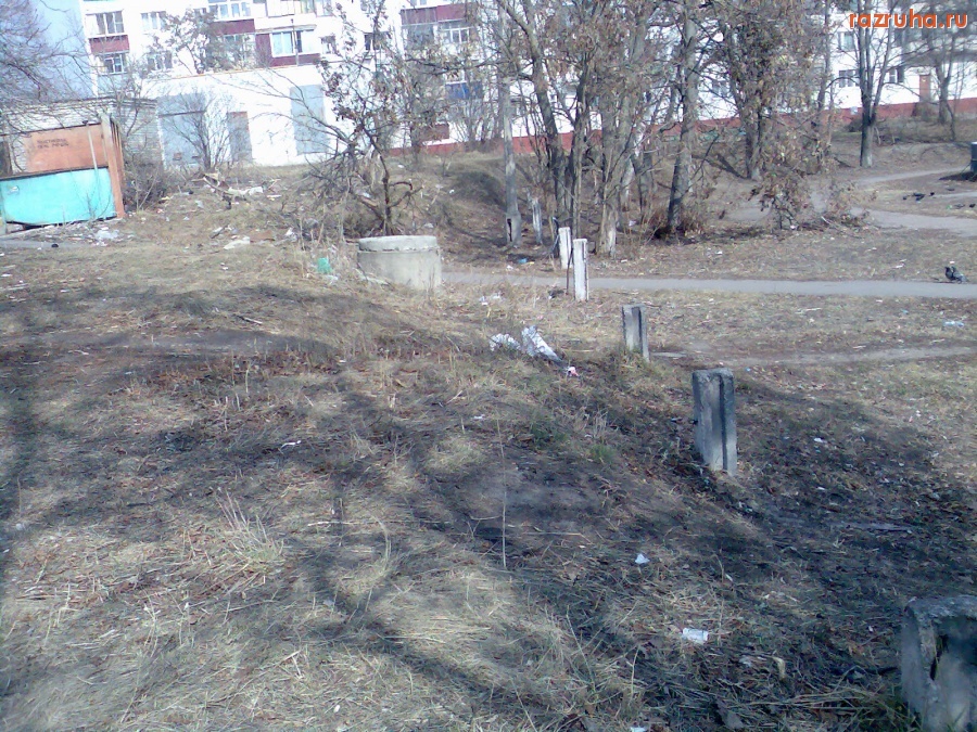 Курск - Помойка Островского 10