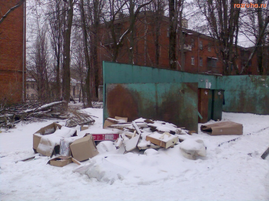 Курск - Куча припомойная