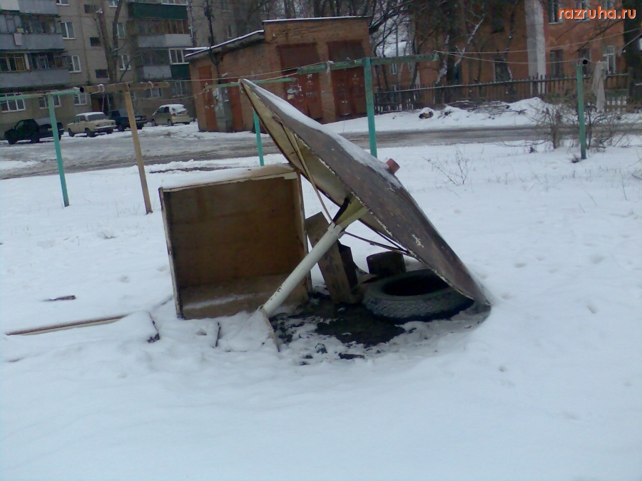 Курск - Грибок лежит