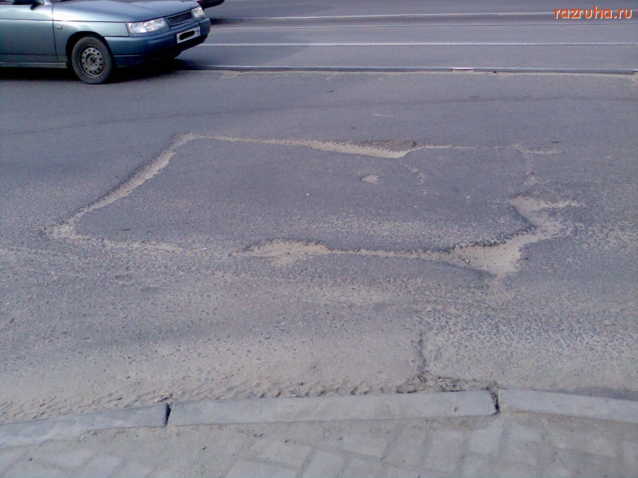 Курск - Ямы на Сумской