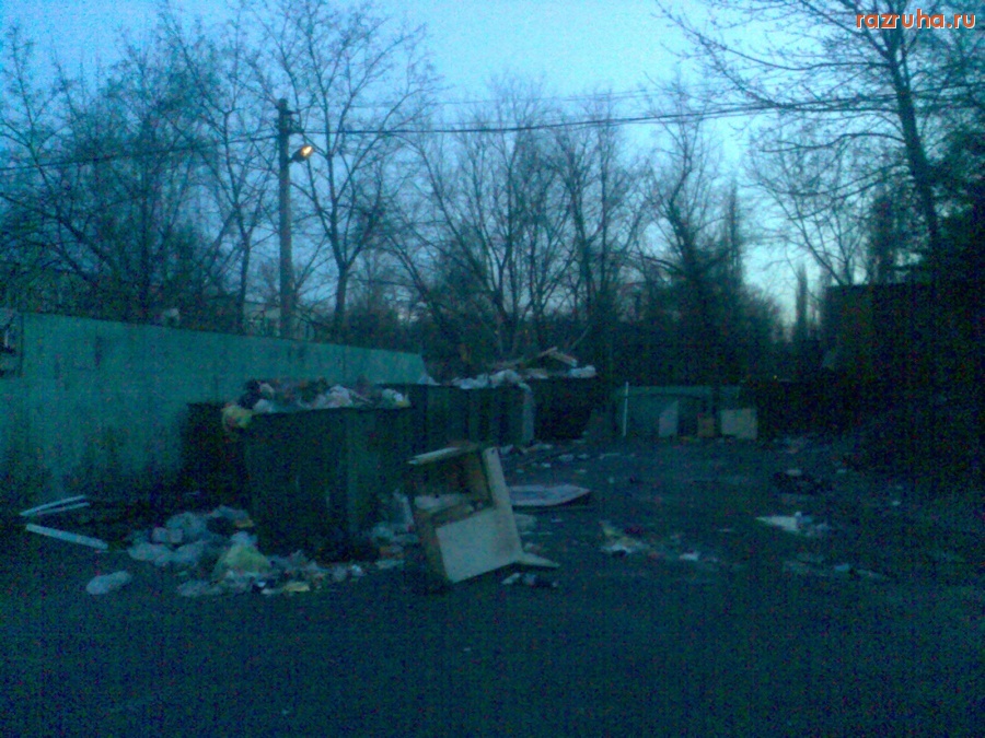 Курск - Помойка у 3 школы снова