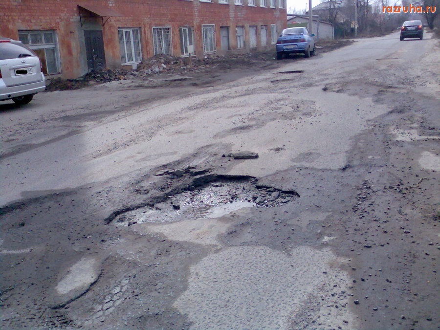 Курск - Яма на Нижней Луговой