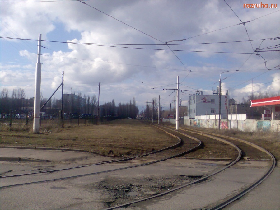 Курск - Ямы на Аэродромной