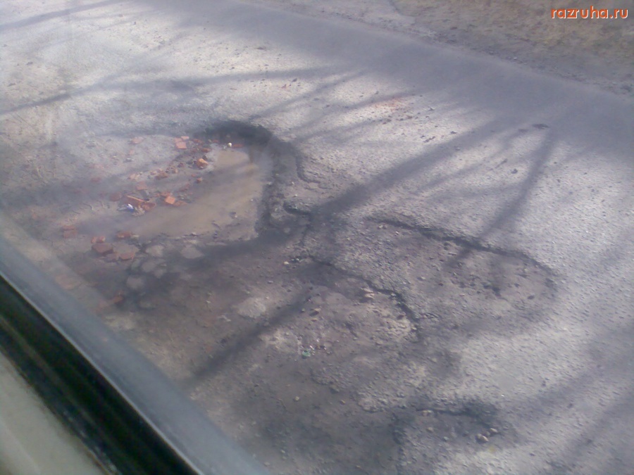 Курск - Яма в 1 Аэродромном переулке