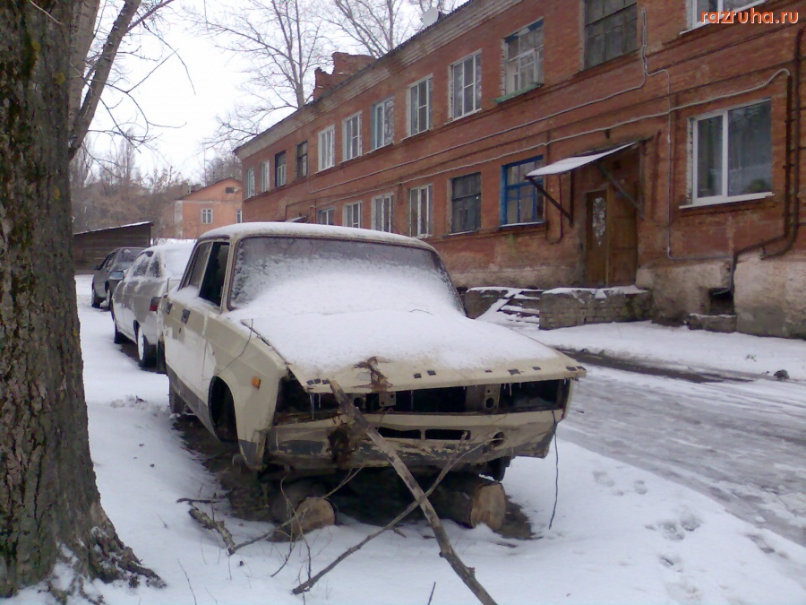 Курск - Автохлам