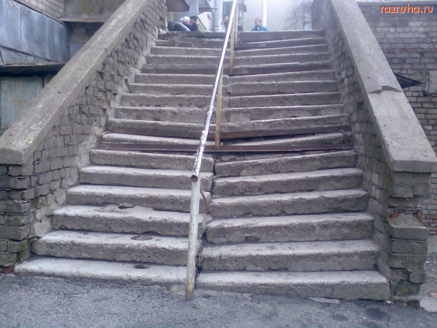 Курск - Лестница