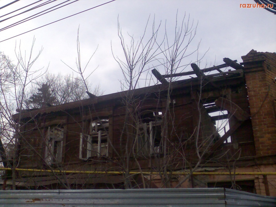 Курск - Когда снесут?