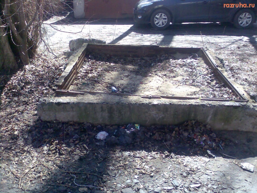 Курск - Песочница