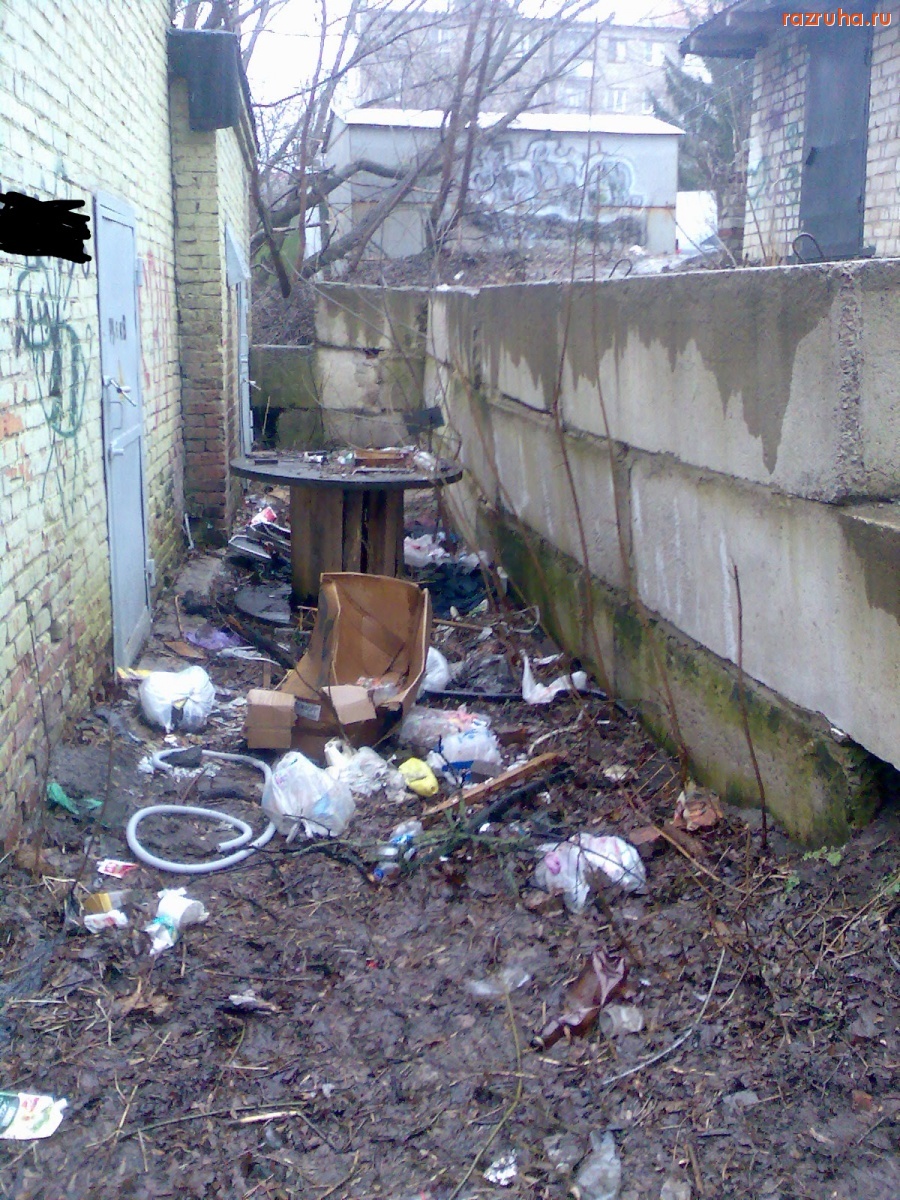 Курск - Мирный мусор