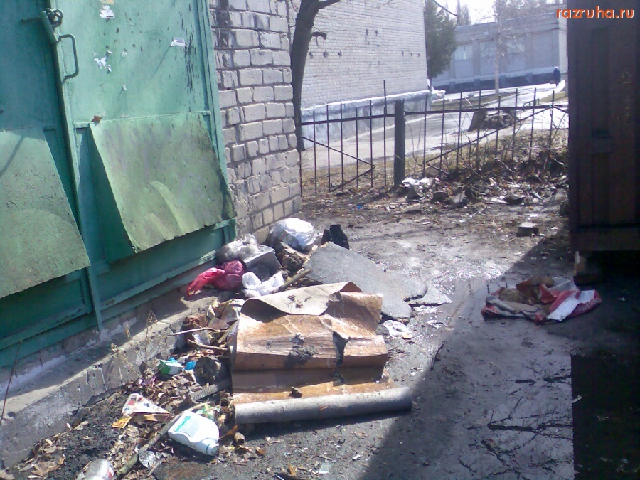 Курск - Мусор возле школы